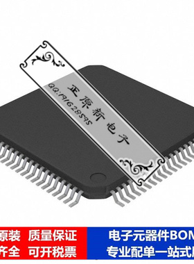 微处理器 单片机AT89C51SND1C-ROTUL芯片集成电路