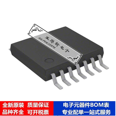 微处理器 单片机PIC16F18323-E/STVAO芯片集成电路