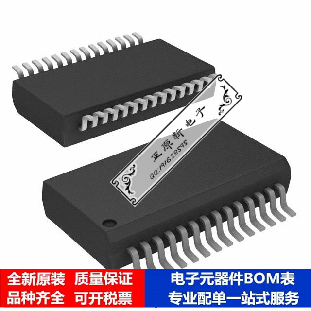 集成电路 单片机PIC32MX170F256BT-50I/SS微处理器 芯片