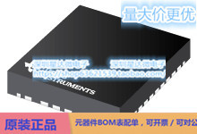 UCD7242RSJR 数字电源控制驱动器和powertrain模块 VQFN-HR (RSJ