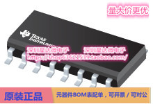 TPS2048AD USB电源开关和充电端口控制器 SOIC (D)电源芯片