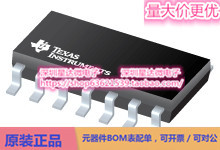 芯片MCP6294IDR通用 运算放大器集成电路配单