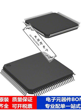 微处理器 单片机AT91SAM7XC512B-AUR芯片集成电路