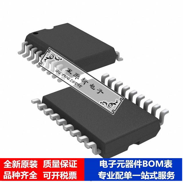 集成电路 单片机PIC16LC622A-04/SO微处理器 芯片