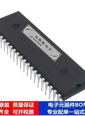 微处理器 单片机ATMEGA161-8PC芯片集成电路