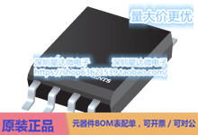 UCC5390ECQDWVQ1 隔离栅极驱动器 SOIC (DWV)电源芯片