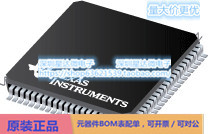 UCD3138128APFCR 数字电源隔离控制器 TQFP (PFC)电源芯片