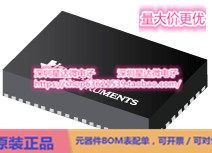 芯片DS100KR401SQE/NOPB集成电路以太网时钟均衡器，驱动增强器和