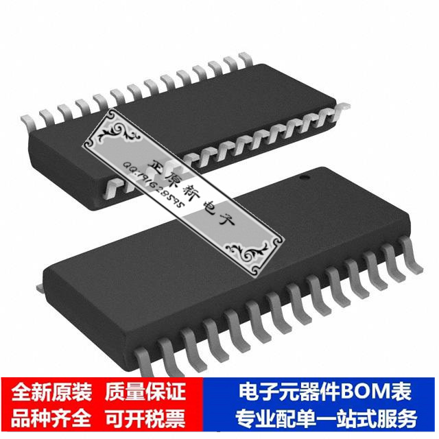 集成电路 单片机PIC24EP256MC202T-I/SO微处理器 芯片