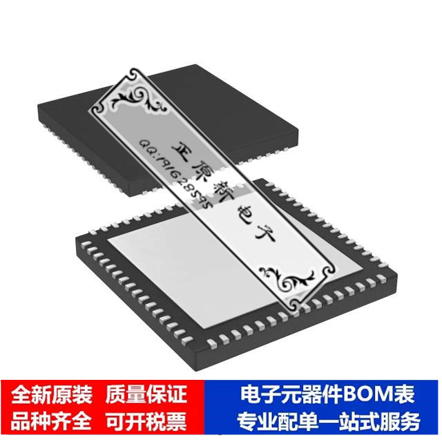 微处理器 单片机 PIC16LF1947-I/MR 芯片集成电路