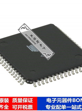 微处理器 单片机ATMEGA169V-8AI芯片集成电路