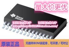 芯片SN65HVS881PWP集成电路多开关检测接口 (MSDI) IC