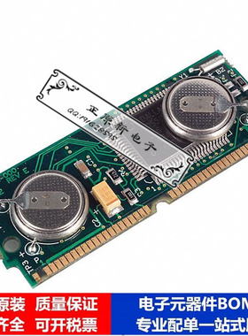 微处理器 单片机DS2250-64-16+芯片集成电路