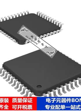 微处理器 单片机DS80C310-ECG芯片集成电路