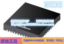 TPS65014RGZT 多通道IC（PMIC） VQFN (RGZ)电源芯片