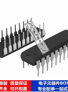 微处理器 单片机PIC24F08KL401-E/P芯片集成电路