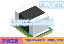 XPSM82810SILT 降压模块（集成电感） uSiP (SIL)电源芯片