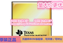 芯片5962-7802003M2A集成电路RS-485 和 RS-422 收发器