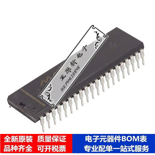 微处理器 单片机DS5000T-32-16芯片集成电路