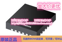 芯片TLK1102ERGET集成电路以太网时钟均衡器,驱动增强器和多路复