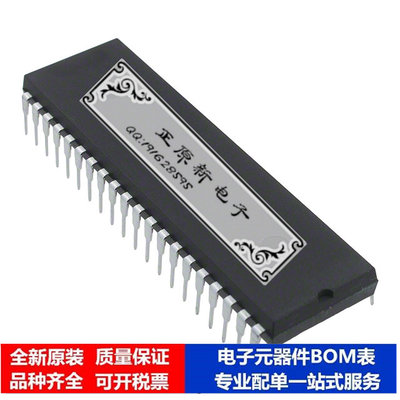 微处理器 单片机ATMEGA8515L-8PI芯片集成电路