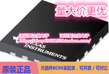 芯片DS30EA101SQX/NOPB集成电路LVDS_ M-LVDS   PECL IC