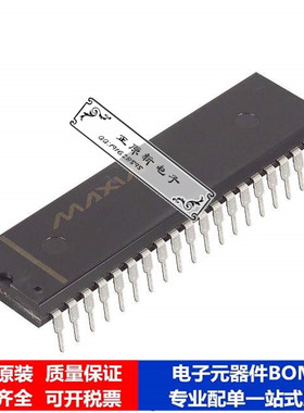 微处理器 单片机DS80C320-MCL芯片集成电路