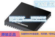 TPS65981ABIRTQT USB Type-C 和电力输送 IC QFN (RTQ)电源芯片