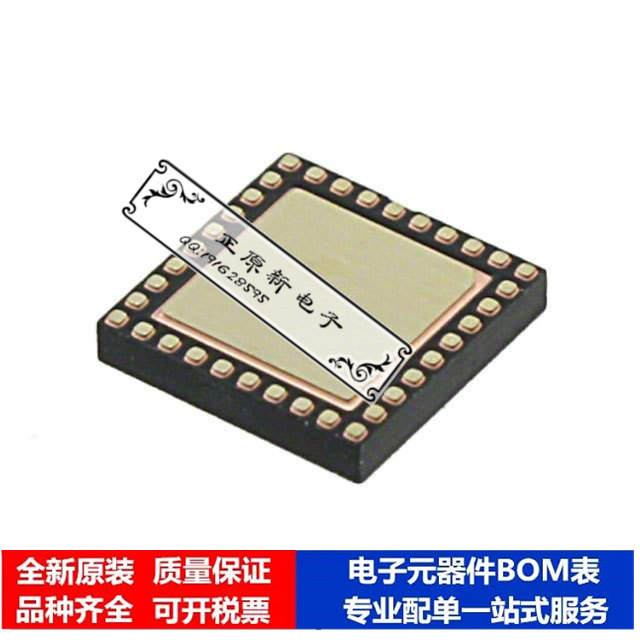 集成电路 单片机PIC32MX220F032C-V/TL微处理器 芯片