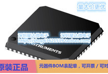 TPS65941212RWERQ1 多通道IC（PMIC） VQFNP (RWE)电源芯片