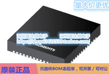 TPS65987DDKRSHR USB Type-C 和电力输送 IC VQFN (RSH)电源芯