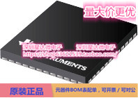 芯片DS110DF410SQ/NOPB集成电路以太网时钟均衡器，驱动增强器和