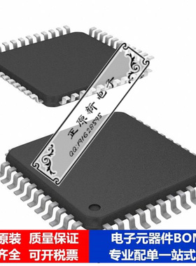 微处理器 单片机ATMEGA323-8AI芯片集成电路