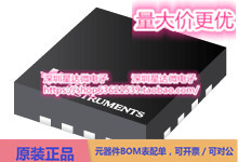 芯片THS4302RGTR视频放大器 高速 运算放大器  集成电路配单