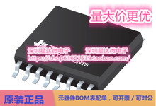 芯片ISO1176TDW集成电路RS-485 和 RS-422 收发器