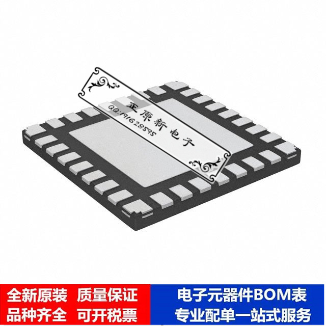 集成电路 单片机DSPIC33EP16GS202T-E/MX微处理器 芯片