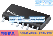 UCC256402ADDBR PWM控制器和谐振控制器 SOIC (DDB)电源芯片