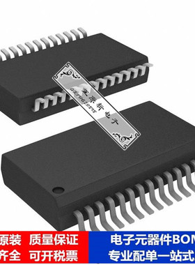 集成电路 单片机PIC16LF76T-I/SS微处理器 芯片