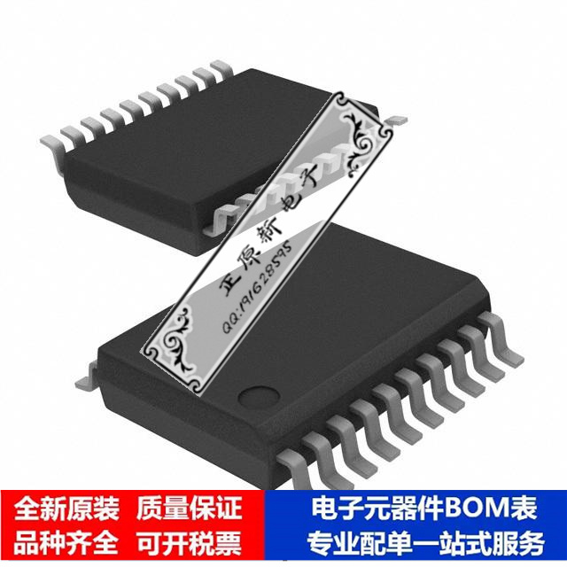 集成电路 单片机PIC16C711T-04/SS微处理器 芯片