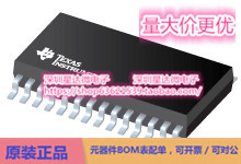 芯片SN65HVS885PWP集成电路多开关检测接口 (MSDI) IC