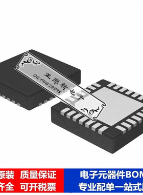 微处理器 单片机DSPIC33EP256GP502T-E/MM芯片集成电路