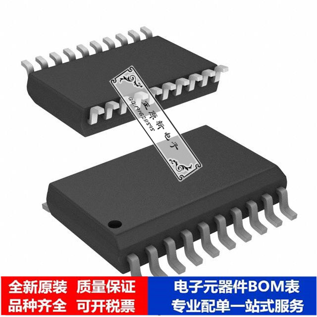 微处理器 单片机 PIC16F687T-I/SO 芯片集成电路