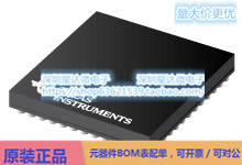 TPS650830ZCGR 多通道IC（PMIC） NFBGA (ZCG)电源芯片