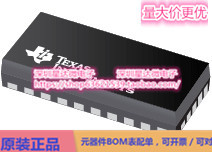 HD3SS3220IRNHR USB Type-C 和电力输送 IC WQFN (RNH)电源芯片