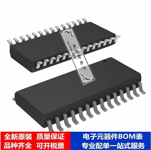 微处理器 单片机PIC16C57T-LPE/SO芯片集成电路