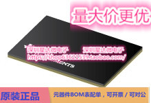 芯片PDS160PT801C0ACBT集成电路PCIe_ SAS   SATA IC