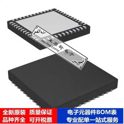 微处理器 单片机ATMEGA64HVE2-PLQW芯片集成电路