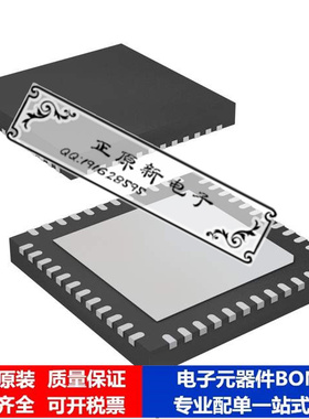 ADC34J45IRGZ25，数据采集 模数转换器 芯片集成电路 配单