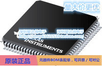 UCD3138128APFC 数字电源隔离控制器 TQFP (PFC)电源芯片