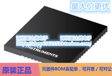 XLMG3422R030RQZT 氮化镓（GaN） IC  (RQZ)电源芯片